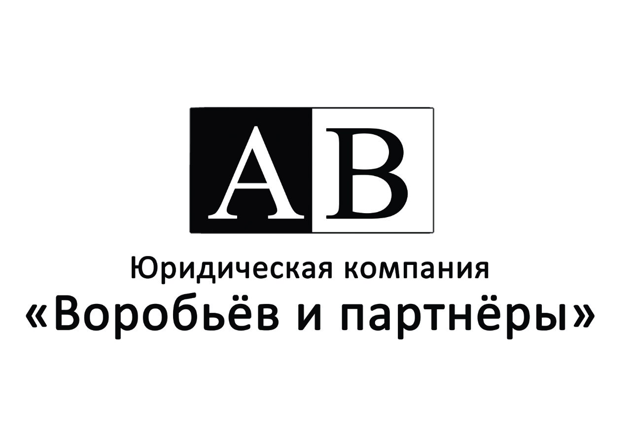 Адвокат юрист ДНР Донецк наследство и суды ДНР | Адвокат Донецк юрист ДНР  суды и нотариусы